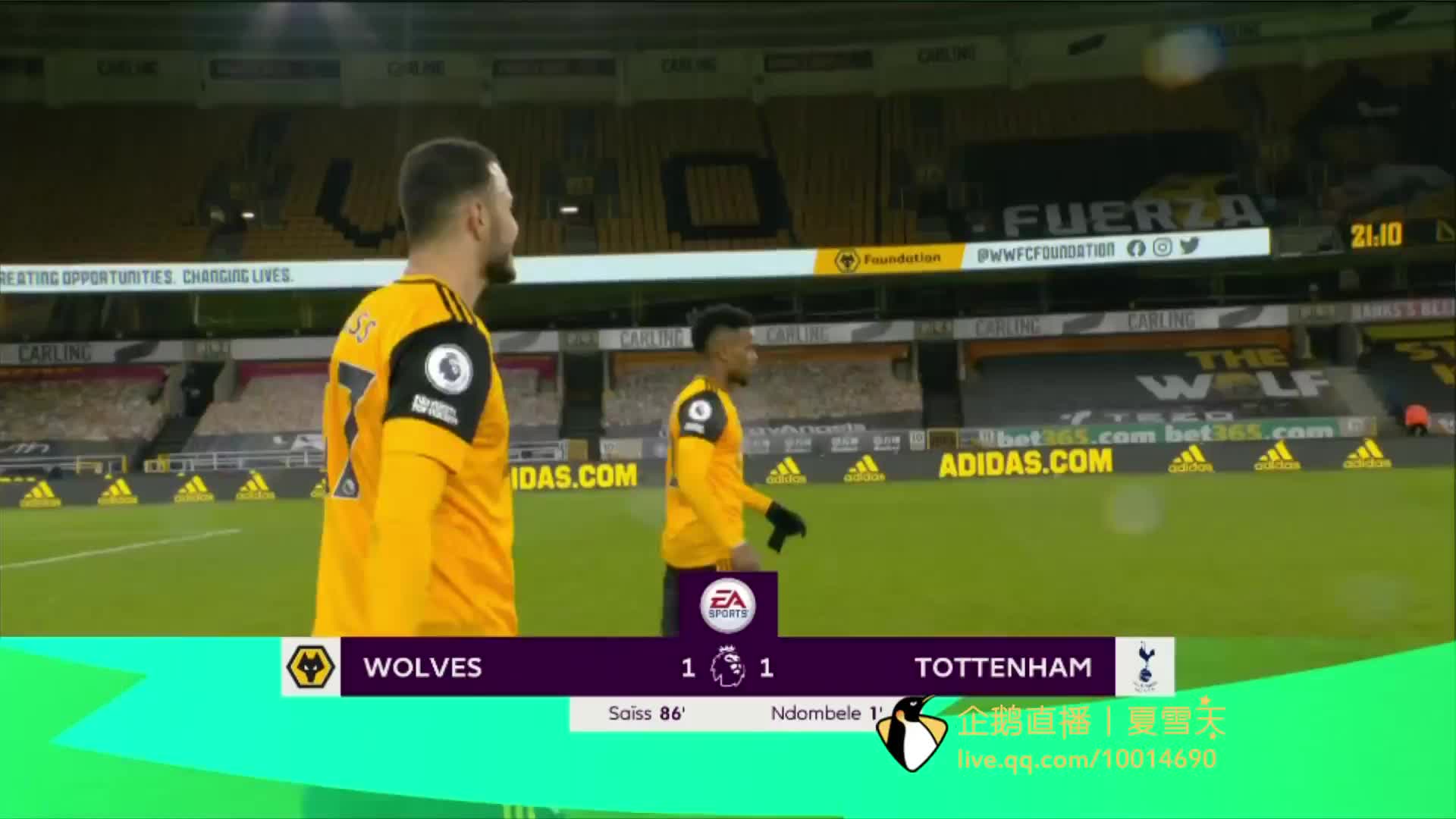 的球员的地 的球员的地