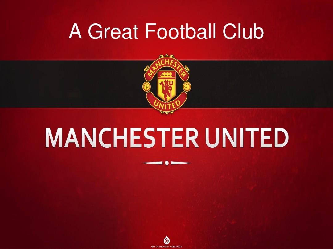 在国际网坛 在国际网坛